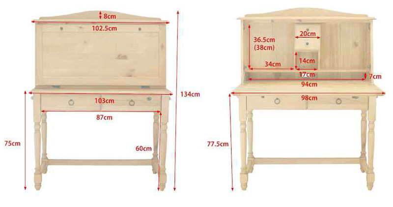 ライティングデスクのサイズ