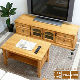 pinefactory150ローボードNA/リング pinefactory150ローボードNA/リング