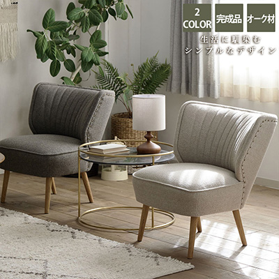 EasyLife モニカ 1Pソファ EasyLife モニカ 1Pソファ